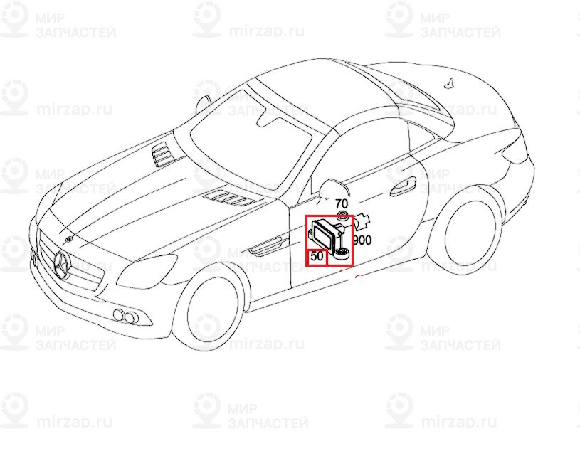 Запчасть Mercedes-Benz A0055421918