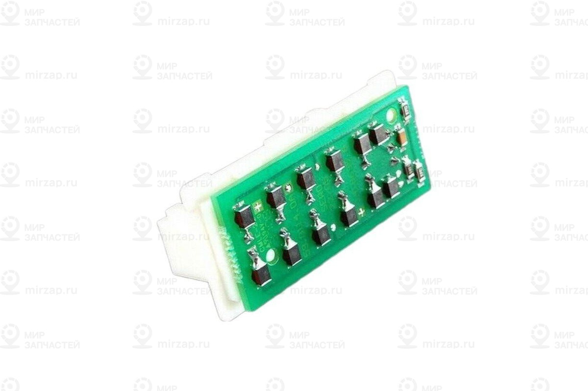 Распределит. блок
 Mercedes-Benz A0055461040