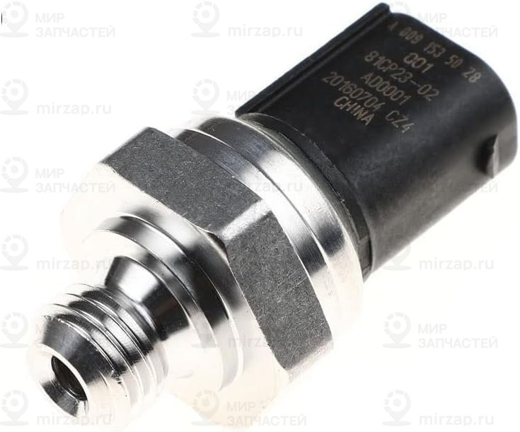 Ман.преобразователь
 Mercedes-Benz A0091535028
