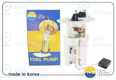 Запчасть AMD AMDFP134