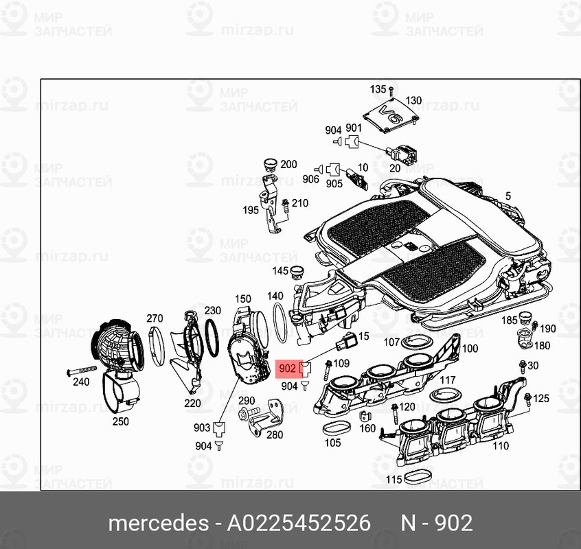Запчасть Mercedes-Benz A0225452526