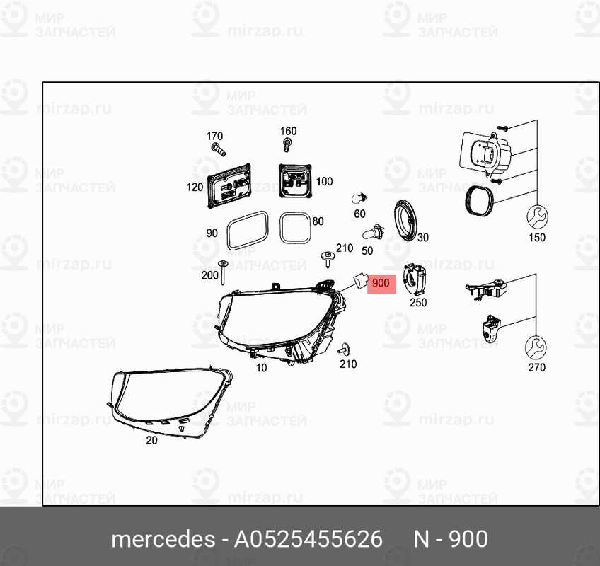 Запчасть Mercedes-Benz A0525455626