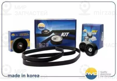 Запчасть AMD AMDKITBR125