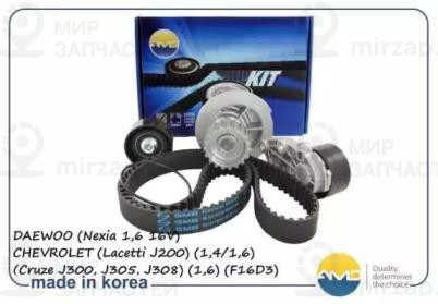 Запчасть AMD AMDKITBR214