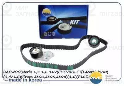 Запчасть AMD AMDKITBR7