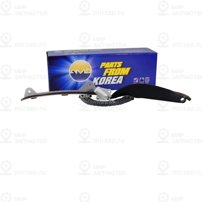 Запчасть AMD AMDKITCS26