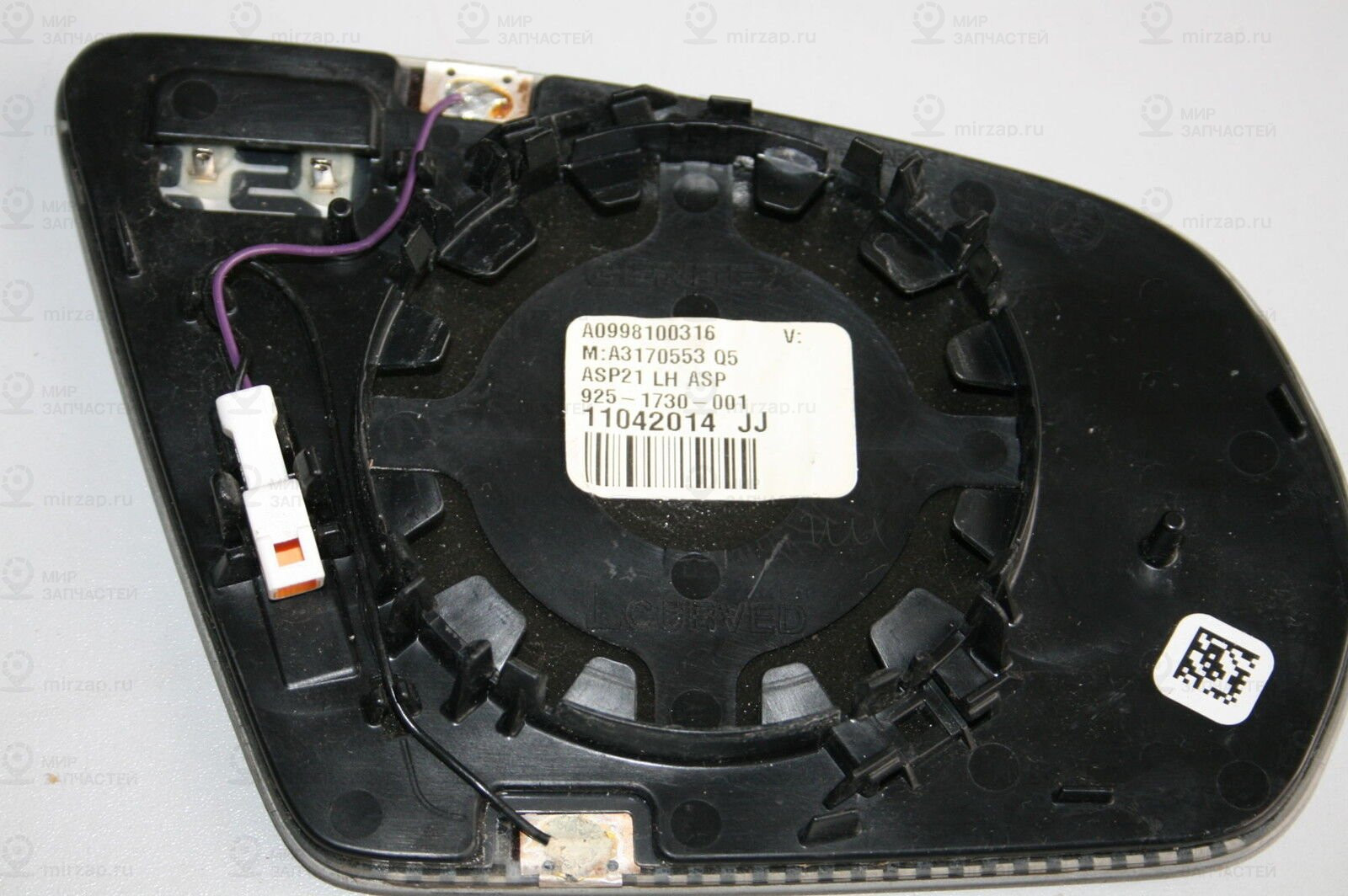 Стекло зеркала
 Mercedes-Benz A0998100316