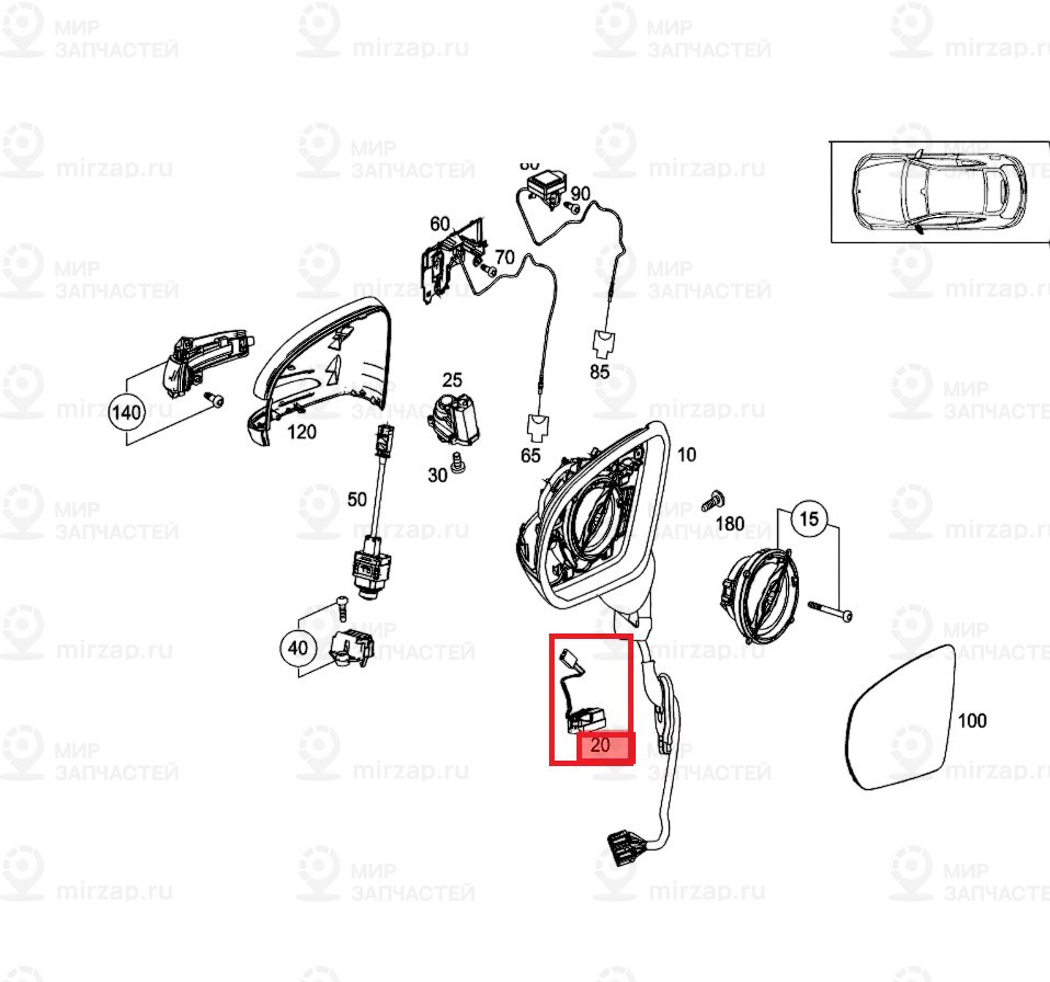 Модуль освещения
 Mercedes-Benz A0998200959