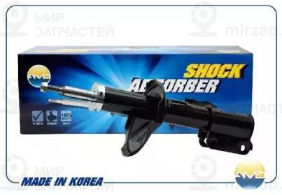 Запчасть AMD AMDSA113L