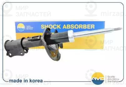 Запчасть AMD AMDSA114R