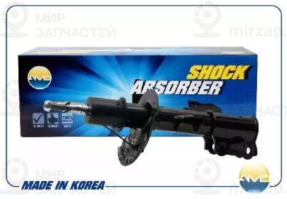 Запчасть AMD AMDSA147