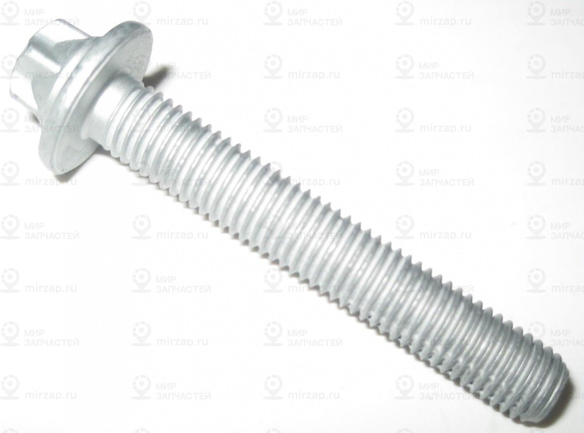 Болт
 Mercedes-Benz A1139900222