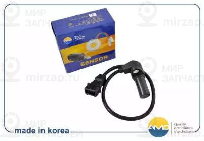 Запчасть AMD AMDSEN46