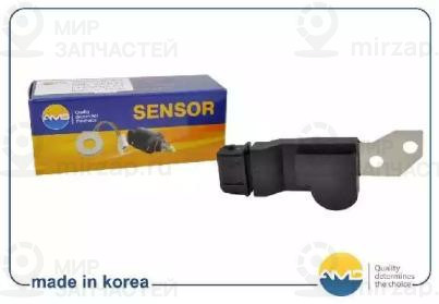 Запчасть AMD AMDSEN47