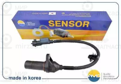 Запчасть AMD AMDSEN84