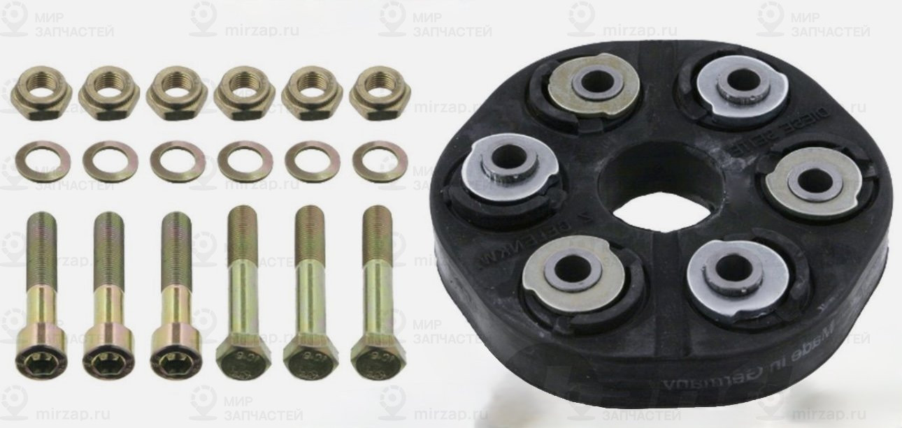 Карданный вал
 Mercedes-Benz A1244109916