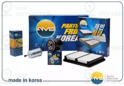 Запчасть AMD AMDSETF134