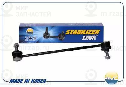 Запчасть AMD AMDSL133L