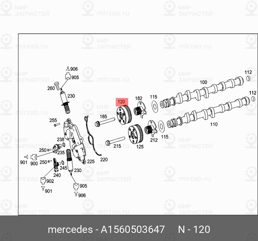 Запчасть Mercedes-Benz A1560503647