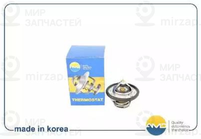 Запчасть AMD AMDTER37