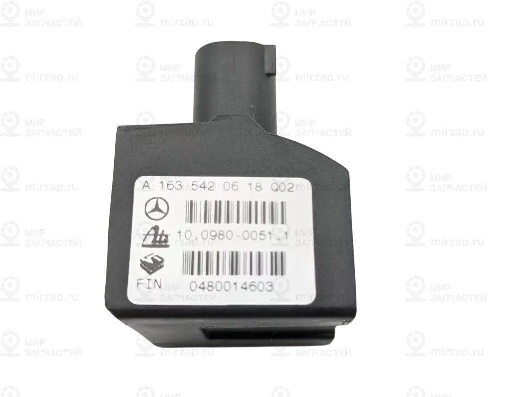 Запчасть Mercedes-Benz A1635420618