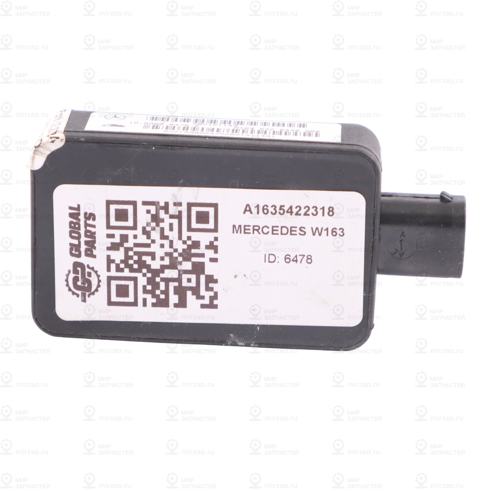 Датчик
 Mercedes-Benz A1635422318