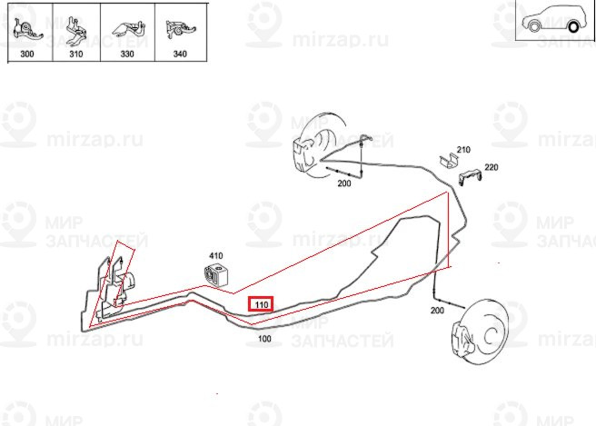 Провод
 Mercedes-Benz A1644201726