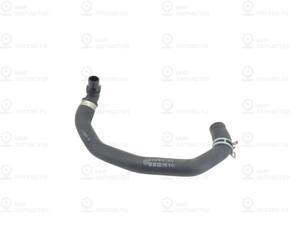 Шланг
 Mercedes-Benz A1645060035