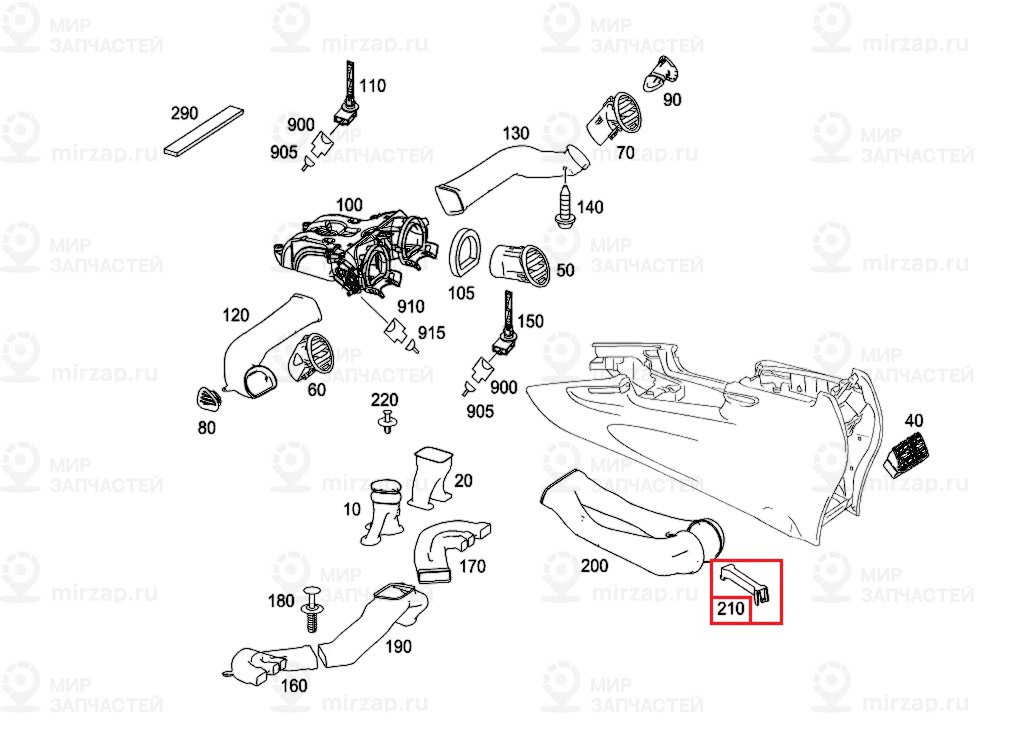 Запчасть Mercedes-Benz A1646830074