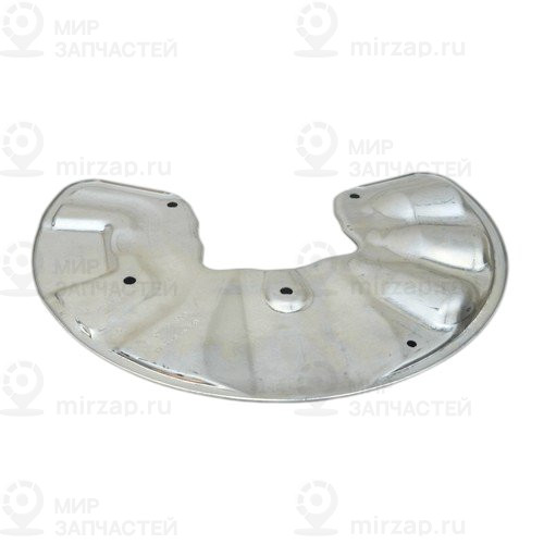 Щиток
 Mercedes-Benz A1664210120