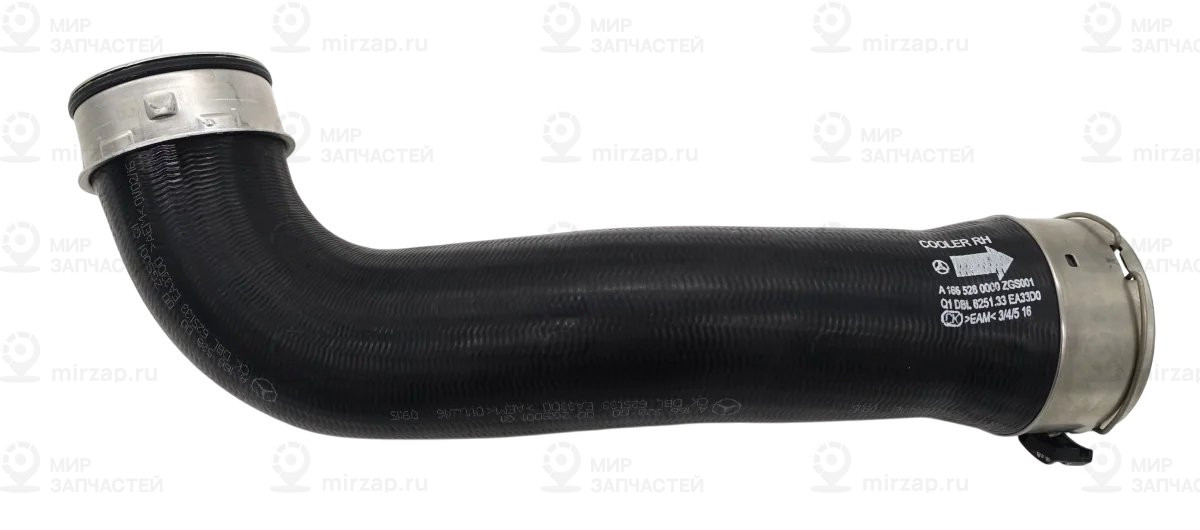 Шланг наддува
 Mercedes-Benz A1665280000