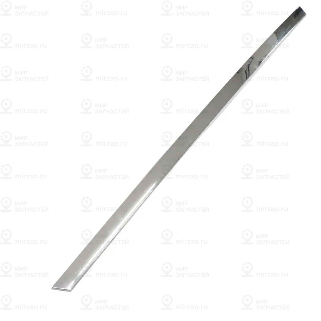 Планка ручки
 Mercedes-Benz A1667400193