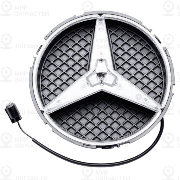 Звезда Решетки Радиатора С Подсветкой
 Mercedes-Benz A166817031664