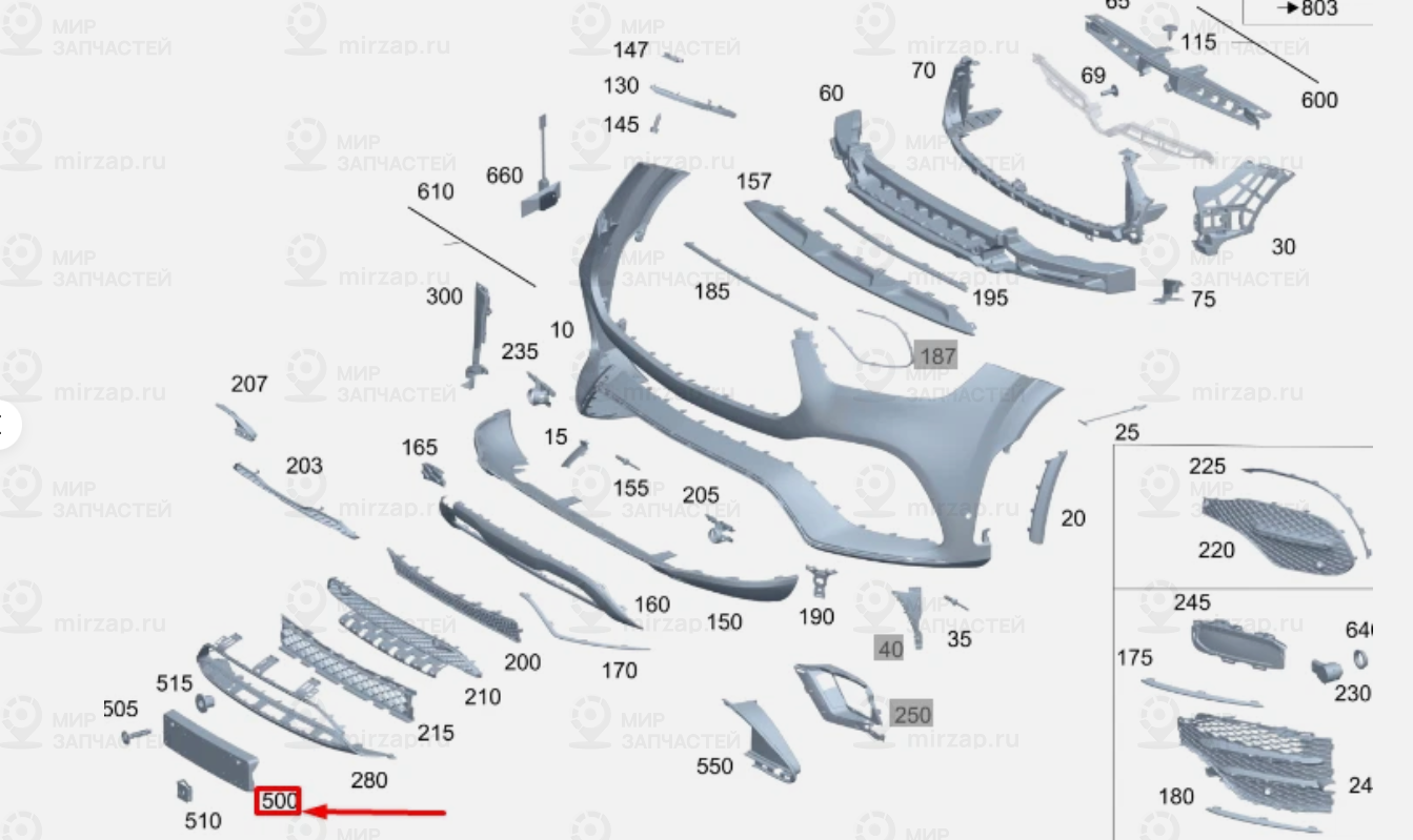 Kennzeichenblende
 Mercedes-Benz A1678801109