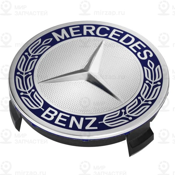 Колпак колеса
 Mercedes-Benz A17140000255337