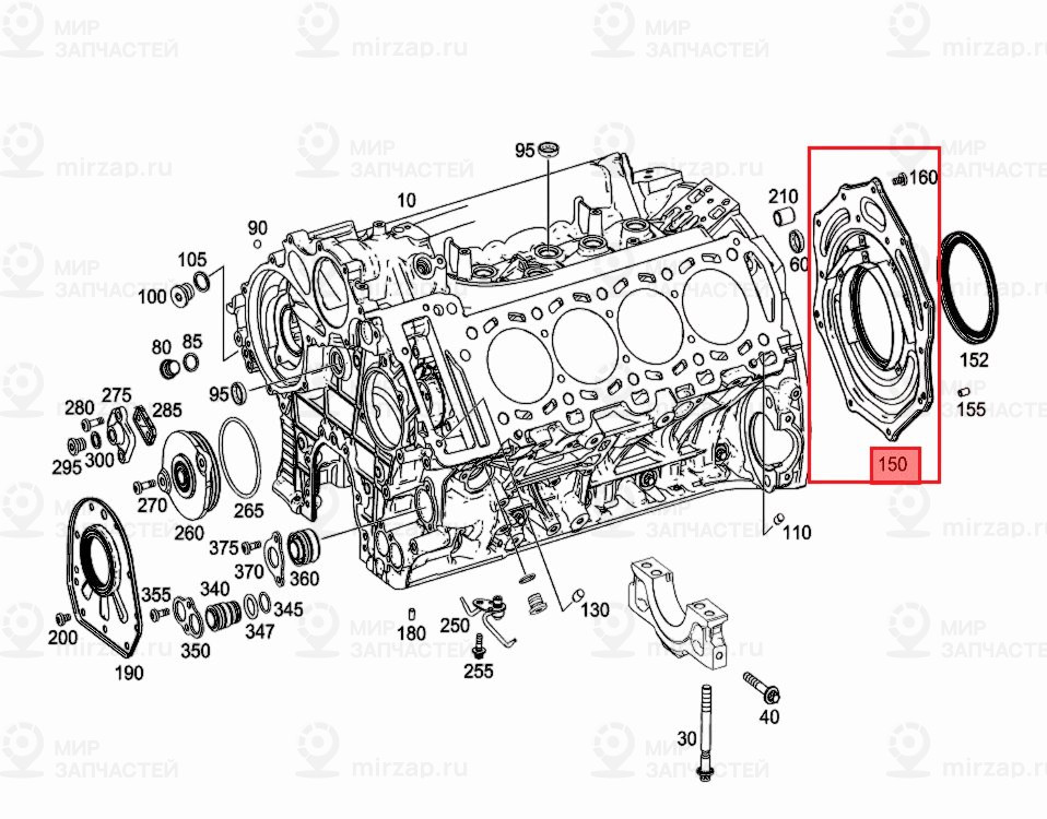 Крышка Блока Цилиндров
 Mercedes-Benz A1770104805