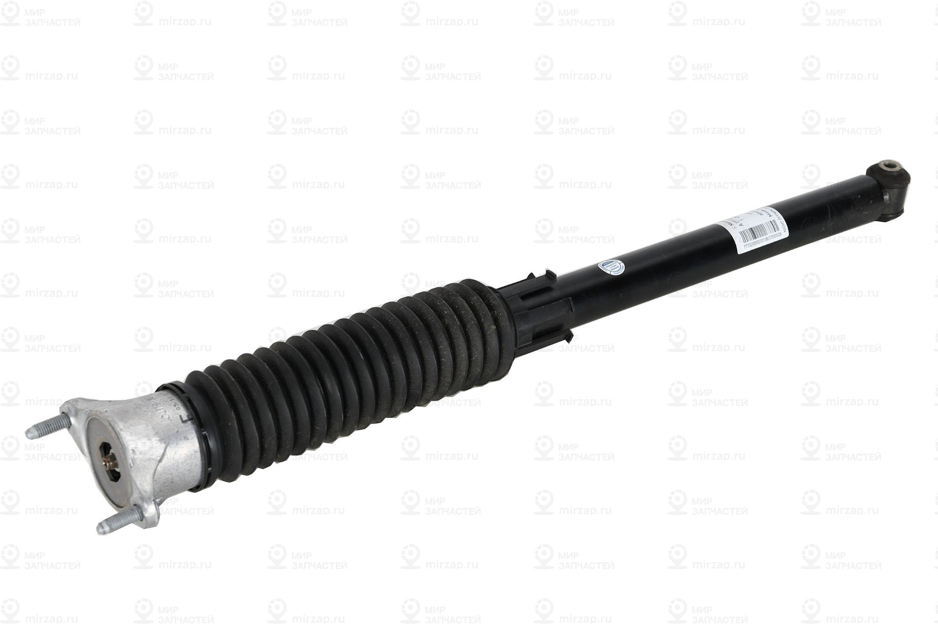 Stossdaempfer
 Mercedes-Benz A1773209901
