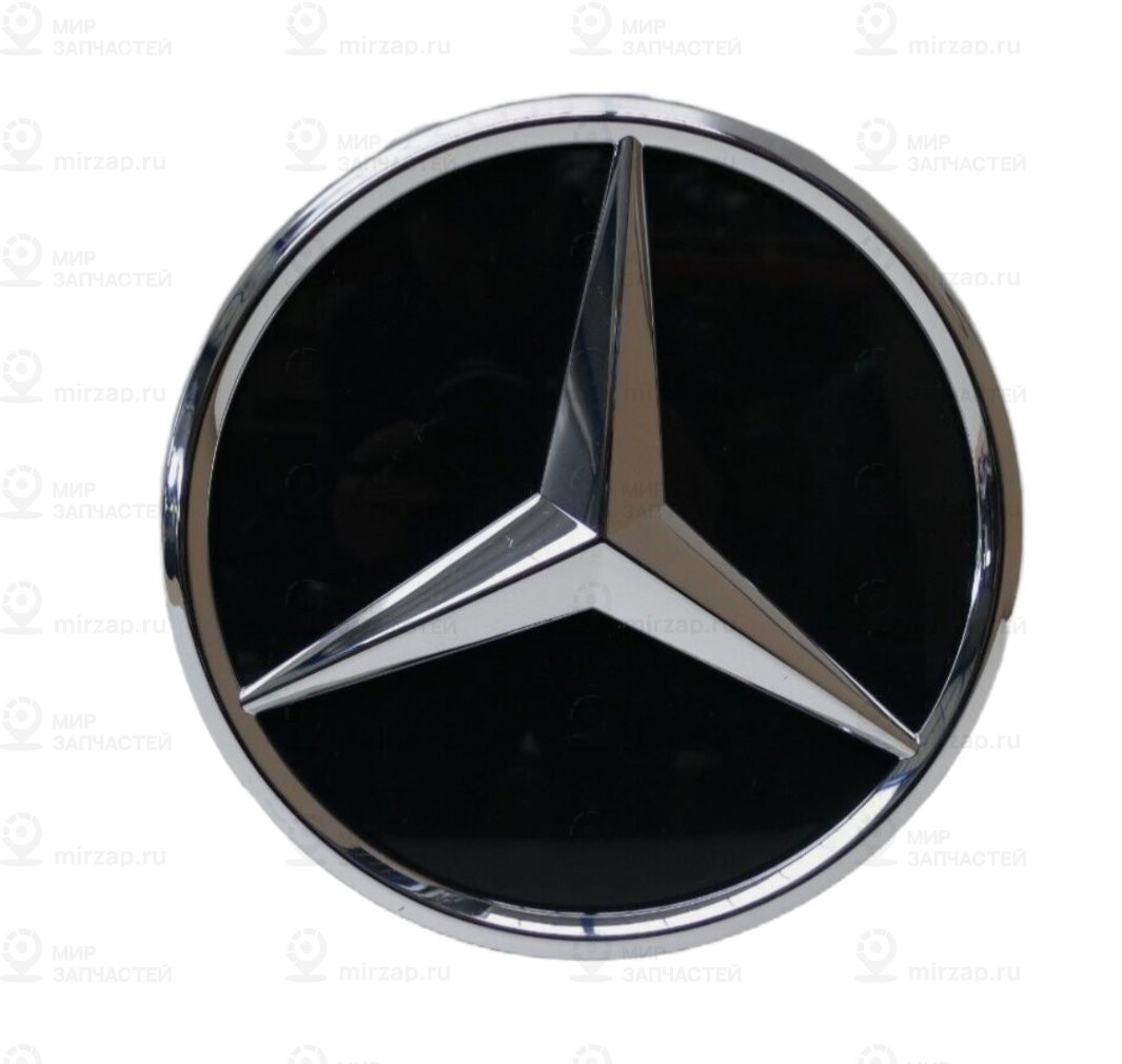 ЭМБЛЕМА ФИРМЕННАЯ РЕШЕТКИ РАДИАТОРА
 Mercedes-Benz A1778884200