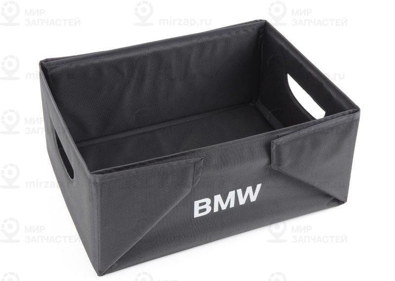 Складной ящик
 BMW 51472303796