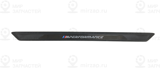 8108,55
 BMW 51472457829