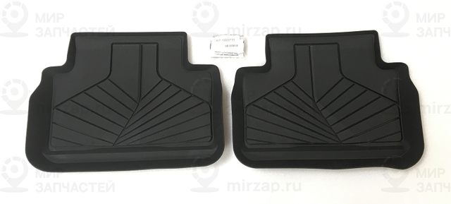 Всепогодные Ковры Задние
 BMW 51472458863