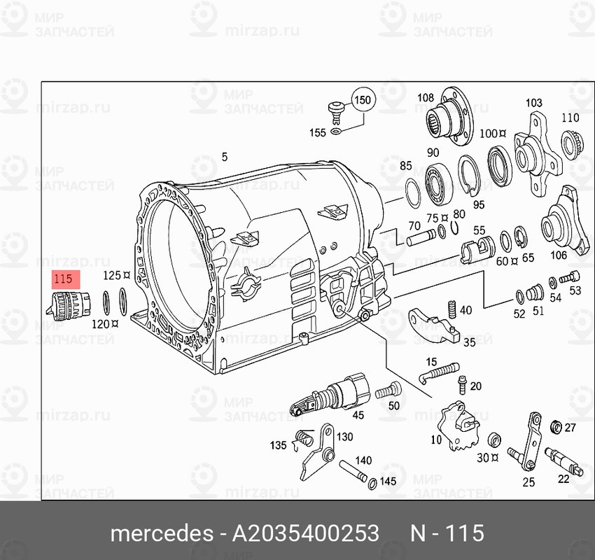 Запчасть Mercedes-Benz A2035400253