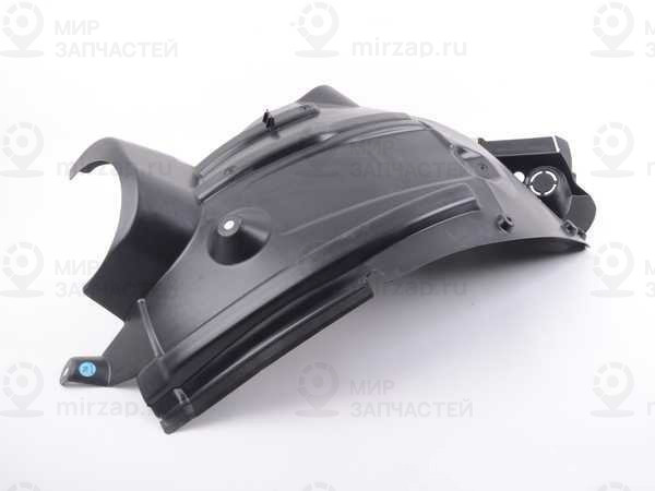 Накладка колесной арки
 Mercedes-Benz A2046908030