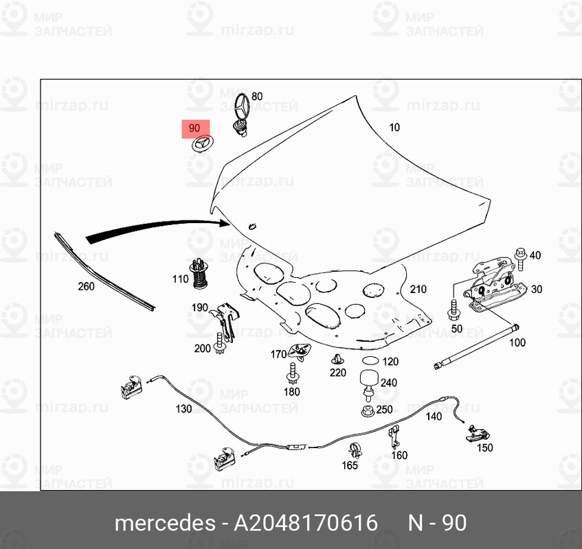 Запчасть Mercedes-Benz A2048170616