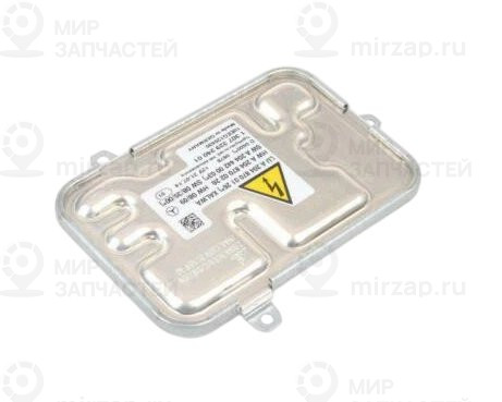 Блок управления
 Mercedes-Benz A2048700126