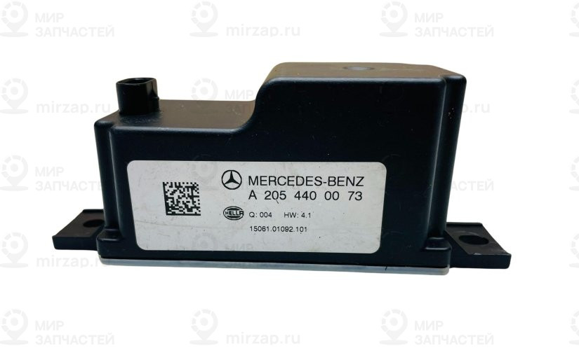 Замена!!!!  на A2059053414
 Mercedes-Benz A2054400073