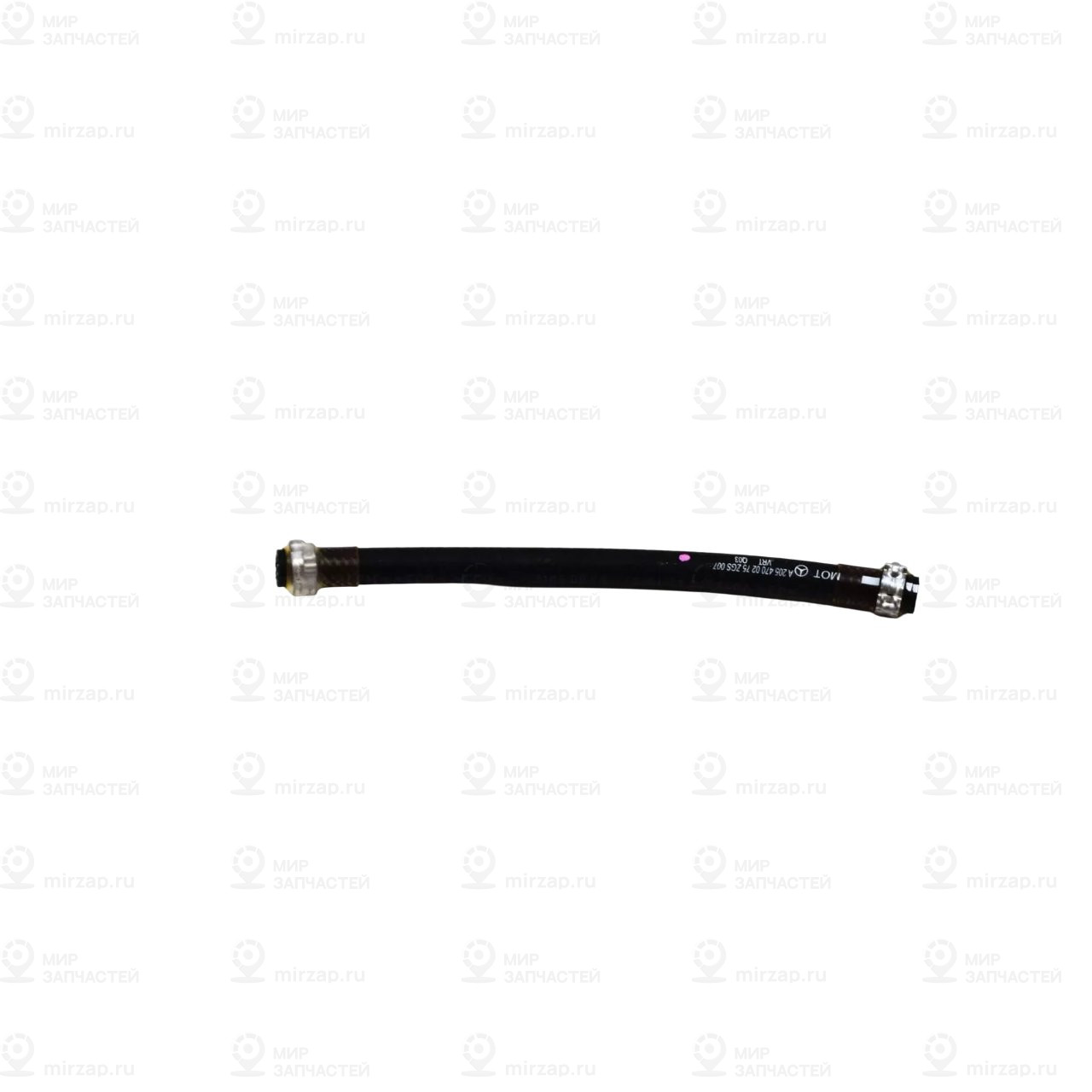 Топливный шланг
 Mercedes-Benz A2054700275