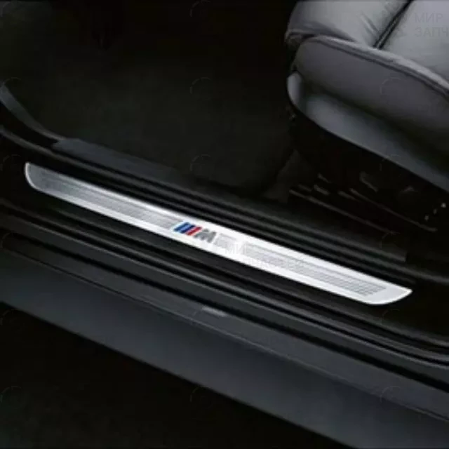 Накладка порога в M-стиле Л Пд
 BMW 51477907151