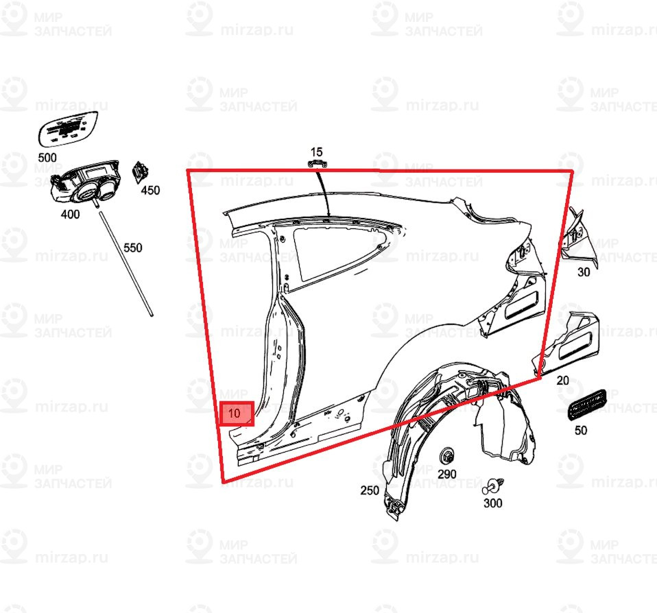 Запчасть Mercedes-Benz A2056301403