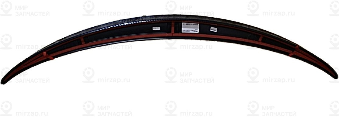 Задний спойлер
 Mercedes-Benz A2057930500
